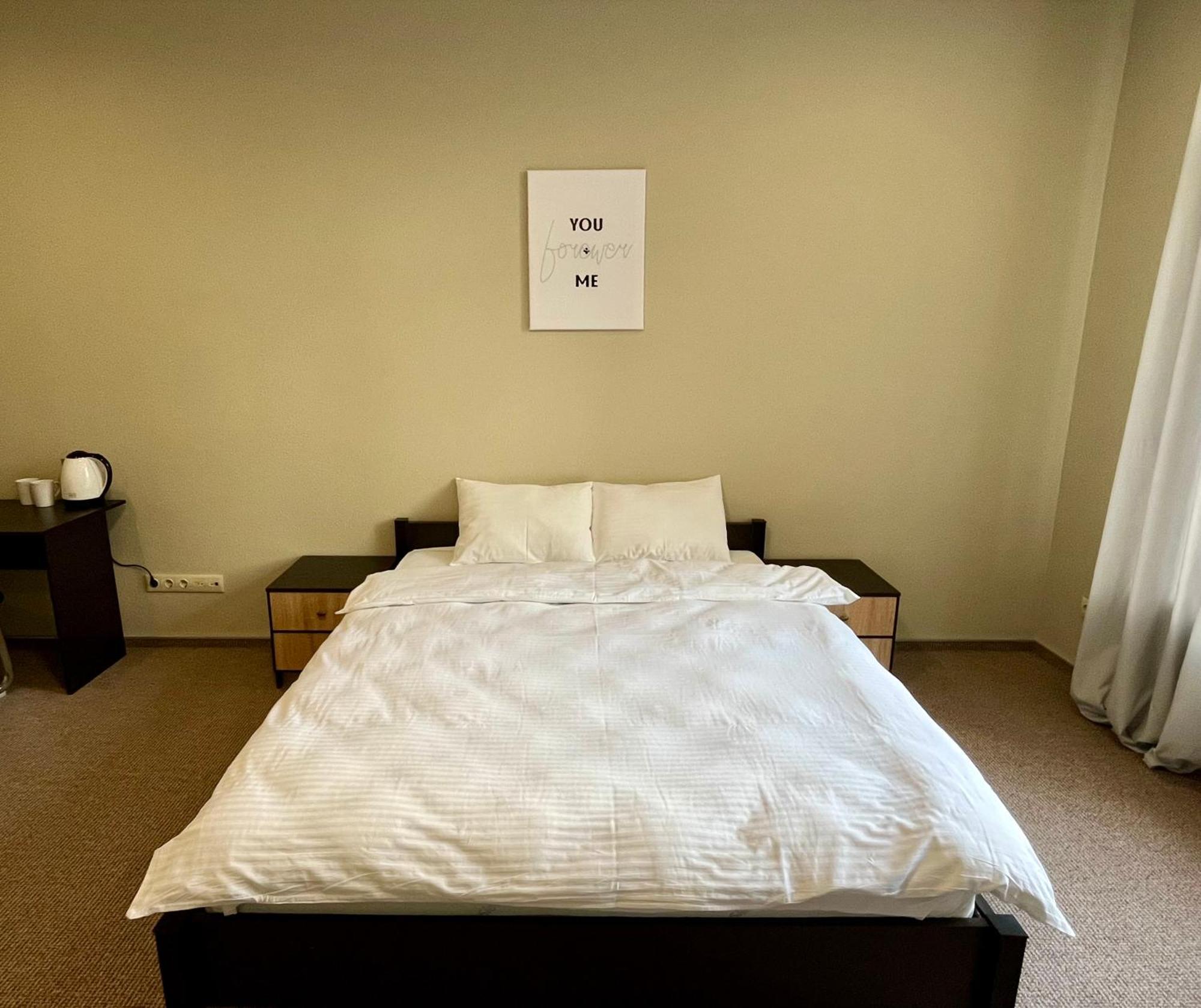 4Room Hostel Kijev Kültér fotó